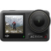 DJI Osmo Action 4 Standard Combo CP.OS.00000269.01 DJI Osmo Action 4 Standard Combo CP.OS.00000269.01