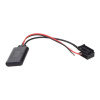 Bluetooth A2DP modul pre BMW Bluetooth A2DP modul pre BMW