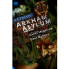 Batman: Arkham Asylum the Deluxe Edition (Morrison Grant)