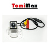 TomiMax Cúvacia kamera pre KIA Venga, Hyundai ix20 (verzia 2) TomiMax Cúvacia kamera pre KIA Venga, Hyundai ix20 (verzia 2)
