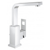 Grohe Dřezová baterie Eurocube s otočným raménkem chrom 31255000 Grohe Dřezová baterie Eurocube s otočným raménkem chrom 31255000