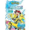 Pokemon the Movie: The Power of Us: Zeraora's Story Pokemon the Movie: The Power of Us: Zeraora's Story