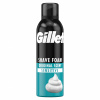 Gillette Sensitive pena na holenie 200 ml Gillette Sensitive pena na holenie 200 ml