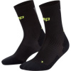 CEP | Ultralight 4.0 Mid-Cut Running Socks Women | čierna| II CEP | Ultralight 4.0 Mid-Cut Running Socks Women | čierna| II