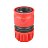Rýchlospojka na hadicu plastová, 1'', STOP ventil, ABS, EXTOL PREMIUM 8876504 Rýchlospojka na hadicu plastová, 1'', STOP ventil, ABS, EXTOL PREMIUM 8876504