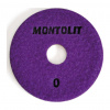 Montolit PDR0 – Brúsny diamantový kotúč na keramiku a kameň, Ø100mm, suchý/mokrý, na unašeč PDR Montolit PDR0 – Brúsny diamantový kotúč na keramiku a kameň, Ø100mm, suchý/mokrý, na unašeč PDR