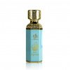 Al Wataniah Filza Imperial EDP 100 ml (woman) Al Wataniah Filza Imperial EDP 100 ml (woman)