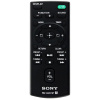 Originální dálkové ovladání SONY RM-AMU197 Originální dálkové ovladání SONY RM-AMU197