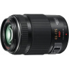 Panasonic Lens G X PZ Var. 45-175mm Black Panasonic Lens G X PZ Var. 45-175mm Black