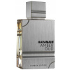 Al Haramain Amber Oud Carbon Edition parfumovaná voda unisex 60 ml Al Haramain Amber Oud Carbon Edition parfumovaná voda unisex 60 ml