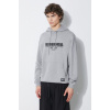 Bavlnená mikina NEIGHBORHOOD Classic pánska, šedá farba, s kapucňou, s potlačou, 241FPNH.CSM04 Bavlnená mikina NEIGHBORHOOD Classic pánska, šedá farba, s kapucňou, s potlačou, 241FPNH.CSM04