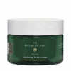 Rituals The Ritual Of Jing Soothing telový krém 220 ml Rituals The Ritual Of Jing Soothing telový krém 220 ml