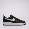 Nike Air Force 1 ’07 Tech Ess Čierna EUR 42 Nike Air Force 1 ’07 Tech Ess Čierna EUR 42