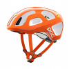 POC Octal MIPS Fluorescent Orange 2022 POC Octal MIPS Fluorescent Orange 2022