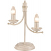 Stolové lampy - Svietidlá - Svietidlá - Stolové lampy - 2 LAMPKA NOCNA STOŁOWA ŚWIECZNIKOWA BIAŁA ZŁOTA (Stolové lampy - Svietidlá - Svietidlá - Stolové lampy - 2 LAMPKA NOCNA STOŁOWA ŚWIECZNIKOWA BIA Stolové lampy - Svietidlá - Svietidlá - Stolové lampy - 2 LAMPKA NOCNA STOŁOWA ŚWIECZNIKOWA BIAŁA ZŁOTA (Stolové lampy - Svietidlá - Svietidlá - Stolové lampy - 2 LAMPKA NOCNA STOŁOWA ŚWIECZNIKOWA BIA