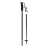 ATOMIC AMT SQS Black ATOMIC AMT SQS Black