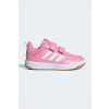 Detské tenisky adidas TENSAUR SPORT 3.0 KI3262 ružová EUR 33 Detské tenisky adidas TENSAUR SPORT 3.0 KI3262 ružová EUR 33