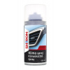 Sheron Klima sprej, 150ml Sheron Klima sprej, 150ml