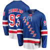 Pánský dres New York Rangers NHL #93 Mika Zibanejad Fanatics Branded Breakaway Home Veľkosť: XXXL Pánský dres New York Rangers NHL #93 Mika Zibanejad Fanatics Branded Breakaway Home Veľkosť: XXXL