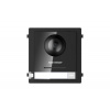 HIKVISION DSKD8003IME1 HIKVISION DSKD8003IME1