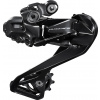 Prehadzovačka zadná Shimano RD-R9250 SGS - dlhé ramienko, 12-rýchlostná Prehadzovačka zadná Shimano RD-R9250 SGS - dlhé ramienko, 12-rýchlostná