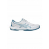 ASICS volejbalové topánky GEL-ROCKET 12 veľkosť 44,5 ASICS volejbalové topánky GEL-ROCKET 12 veľkosť 44,5