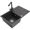 Mexen Bruno, 1-komorový granitový drez s odkvapkávačom 795x495x200 mm a čierna škvrnitá batéria Duero, čierna škvrnitá, 6513-76-671600-76 Mexen Bruno, 1-komorový granitový drez s odkvapkávačom 795x495x200 mm a čierna škvrnitá batéria Duero, čierna škvrnitá, 6513-76-671600-76