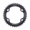 Prevodnik SHIMANO SLX M7000 34z 34/24z. Prevodnik SHIMANO SLX M7000 34z 34/24z.