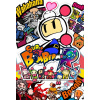 Super Bomberman R - Steam PC Super Bomberman R - Steam PC