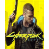 ESD Cyberpunk 2077 ESD Cyberpunk 2077