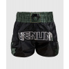 Muay Thai šortky Venum Inferno - Deep Black/Khaki Velikost: XL Muay Thai šortky Venum Inferno - Deep Black/Khaki Velikost: XL