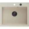 Mexen Elix, 1-korový granitový drez 600 x 500 mm, béžová, čierny sifón, 6525601005-69-B Mexen Elix, 1-korový granitový drez 600 x 500 mm, béžová, čierny sifón, 6525601005-69-B