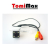 TomiMax Cúvacia kamera pre Opel Vectra C, Mokka TomiMax Cúvacia kamera pre Opel Vectra C, Mokka