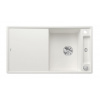 Blanco Axia III 5 - Silgranitový drez, 92x51 cm, s ovládaním odtoku a príslušenstvom, InFino, biela 523209 Blanco Axia III 5 - Silgranitový drez, 92x51 cm, s ovládaním odtoku a príslušenstvom, InFino, biela 523209