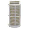 Güde Náhradná filtračná kartuša pre vodný filter 125 mm KRÁTKA Güde Náhradná filtračná kartuša pre vodný filter 125 mm KRÁTKA