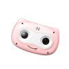 Dětský digitální mini fotoaparát HD s dvojitým objektivem- Kočičí uši-růžový Dětský digitální mini fotoaparát HD s dvojitým objektivem- Kočičí uši-růžový