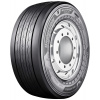 Bridgestone - Bridgestone ECOPIA TRAILER ENLITEN 385/65 R22.5 160K Bridgestone - Bridgestone ECOPIA TRAILER ENLITEN 385/65 R22.5 160K