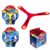 CreativeToys Lietajúci disk bumerang CreativeToys Lietajúci disk bumerang