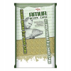 Carp Zoom Krmítková zmes Amur Grass Carp Groundbaits 1kg Carp Zoom Krmítková zmes Amur Grass Carp Groundbaits 1kg