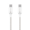 Tactical Stitch Thread Cable USB-C/USB-C 2m White Tactical Stitch Thread Cable USB-C/USB-C 2m White