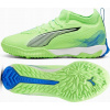 Boty Puma Puma Ultra 5 Match TT+ Mid Jr 108097-03 Boty Puma Puma Ultra 5 Match TT+ Mid Jr 108097-03