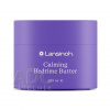 LANSINOH Maslo upokojujúce telové s magnéziom 200 ml LANSINOH Maslo upokojujúce telové s magnéziom 200 ml