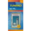 Nejkrásnější místa světa 65 - Tunisko - DVD Nejkrásnější místa světa 65 - Tunisko - DVD