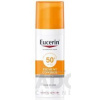 BEIERSDORF AG Eucerin SUN PIGMENT CONTROL SPF 50+ na tvár emulzia na opaľovanie s depigmentačným účinkom 1x50 ml BEIERSDORF AG Eucerin SUN PIGMENT CONTROL SPF 50+ na tvár emulzia na opaľovanie s depigmentačným účinkom 1x50 ml