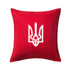 Ukrajina trojzubec veľký - Vankúš 50x50 - 50x50 - Vrátane výplne ( Červená ) Ukrajina trojzubec veľký - Vankúš 50x50 - 50x50 - Vrátane výplne ( Červená )