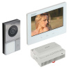 Hikvision DS-KIS705E Sada videovrátnika 2-Wire HD (DS-KIS705EY) Hikvision DS-KIS705E Sada videovrátnika 2-Wire HD (DS-KIS705EY)