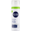 Nivea Men Sensitive pena na holenie 200 ml Nivea Men Sensitive pena na holenie 200 ml