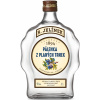 Rudolf Jelínek Trnkovica 42% 0,7 l (čistá fľaša) Rudolf Jelínek Trnkovica 42% 0,7 l (čistá fľaša)