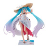 Furyu Hatsune Miku GT Project PVC Soška 1/7 Racing Miku 2024: Tropical Ver. 21 cm Furyu Hatsune Miku GT Project PVC Soška 1/7 Racing Miku 2024: Tropical Ver. 21 cm