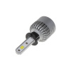 CSP LED H1 biela, 9-32V, 4000LM CSP LED H1 biela, 9-32V, 4000LM